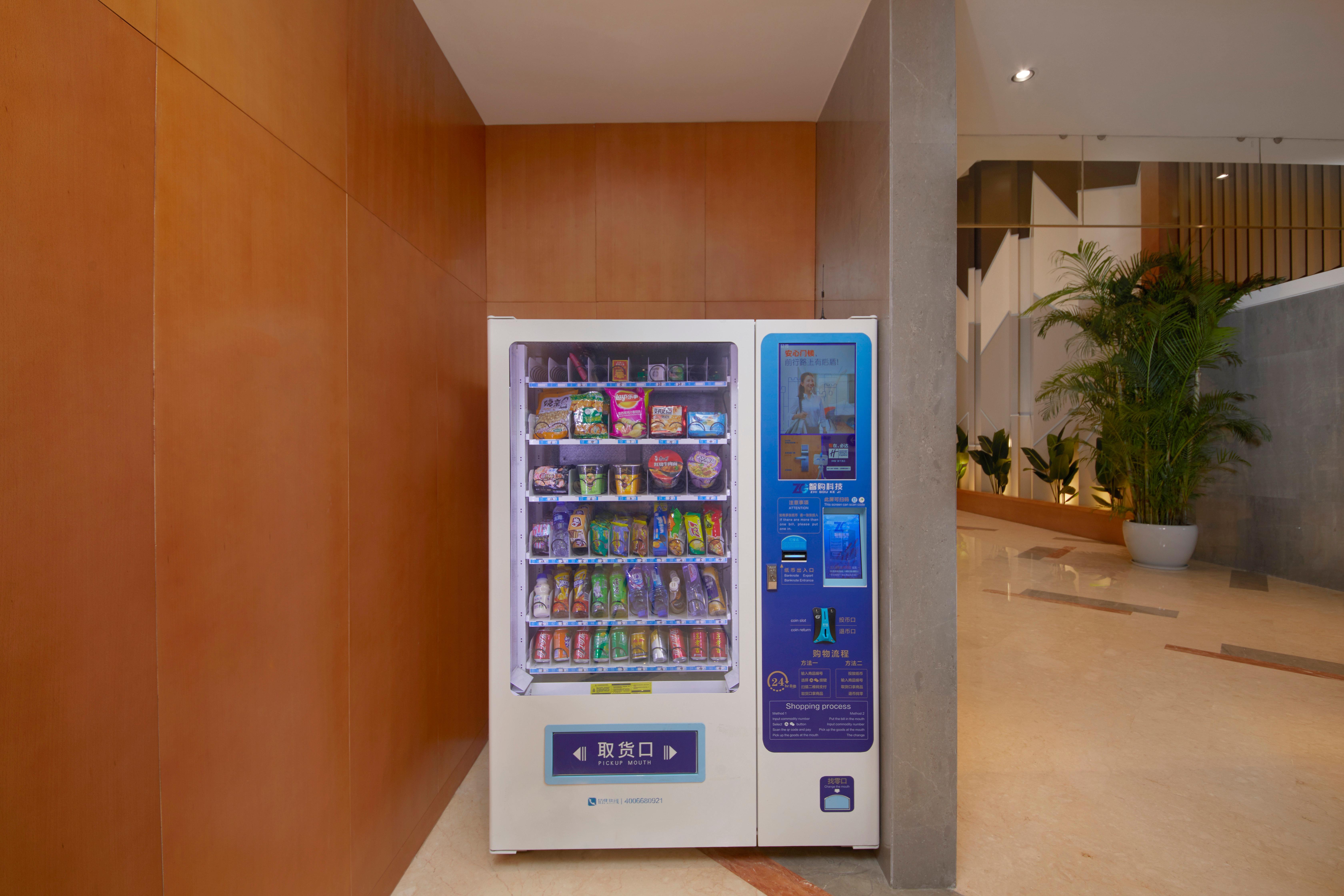 Holiday Inn Express Zhengzhou Zhengdong By Ihg エクステリア 写真