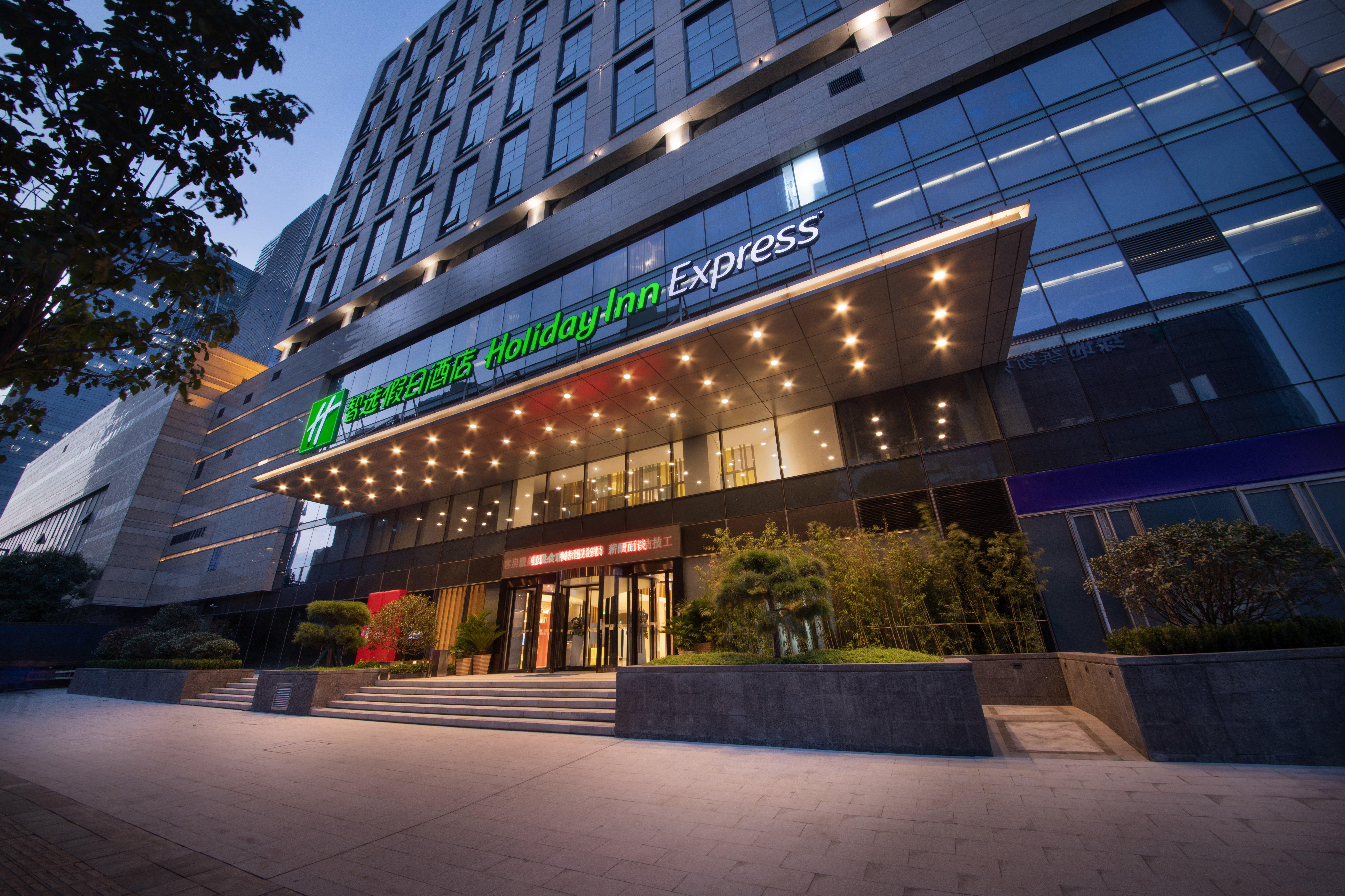 Holiday Inn Express Zhengzhou Zhengdong By Ihg エクステリア 写真