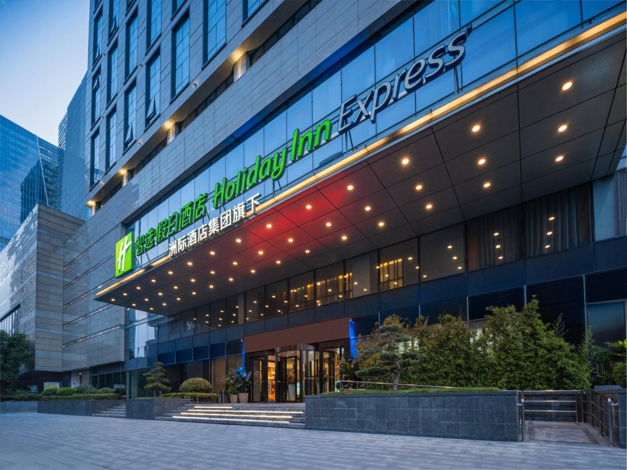 Holiday Inn Express Zhengzhou Zhengdong By Ihg エクステリア 写真