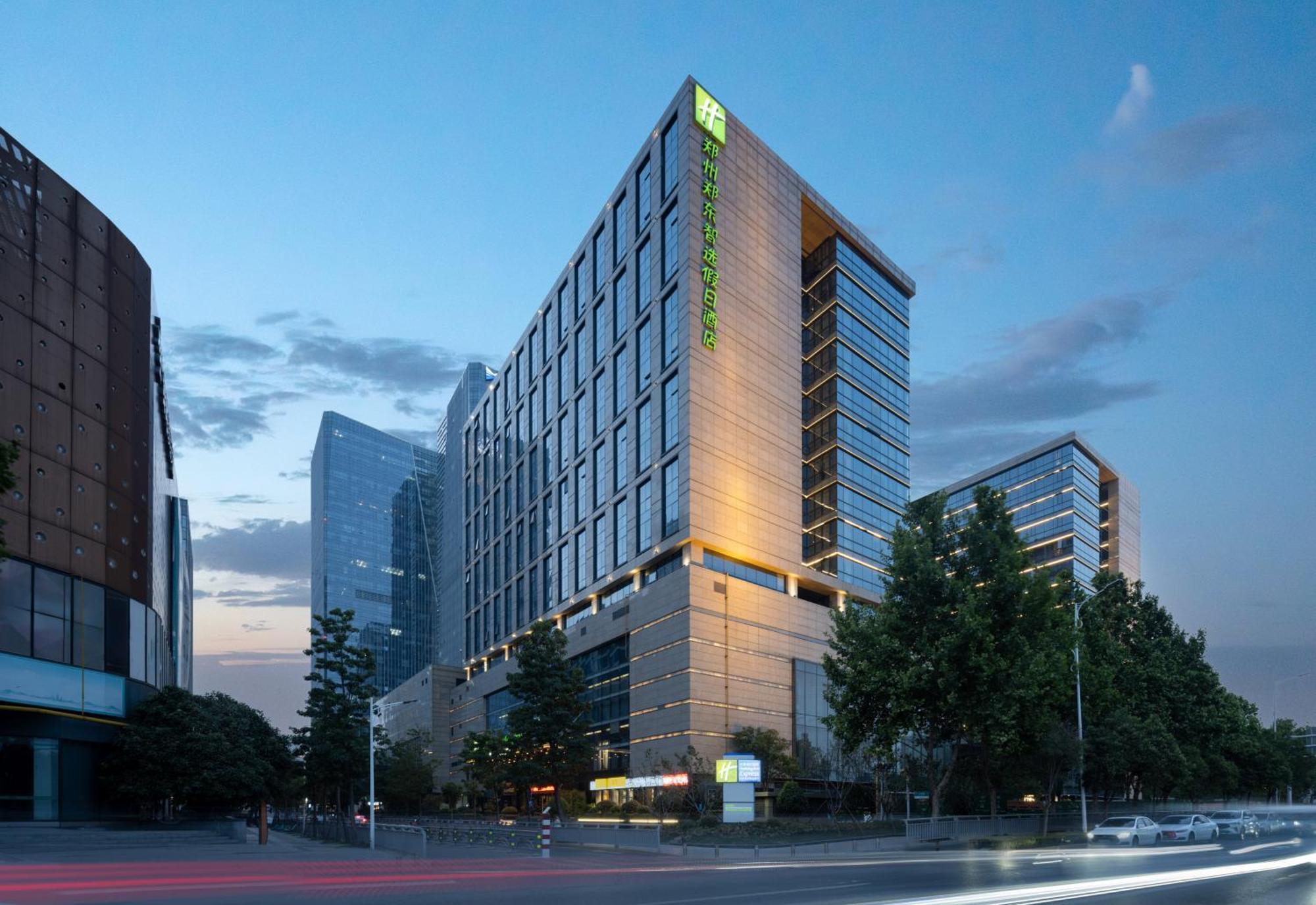 Holiday Inn Express Zhengzhou Zhengdong By Ihg エクステリア 写真