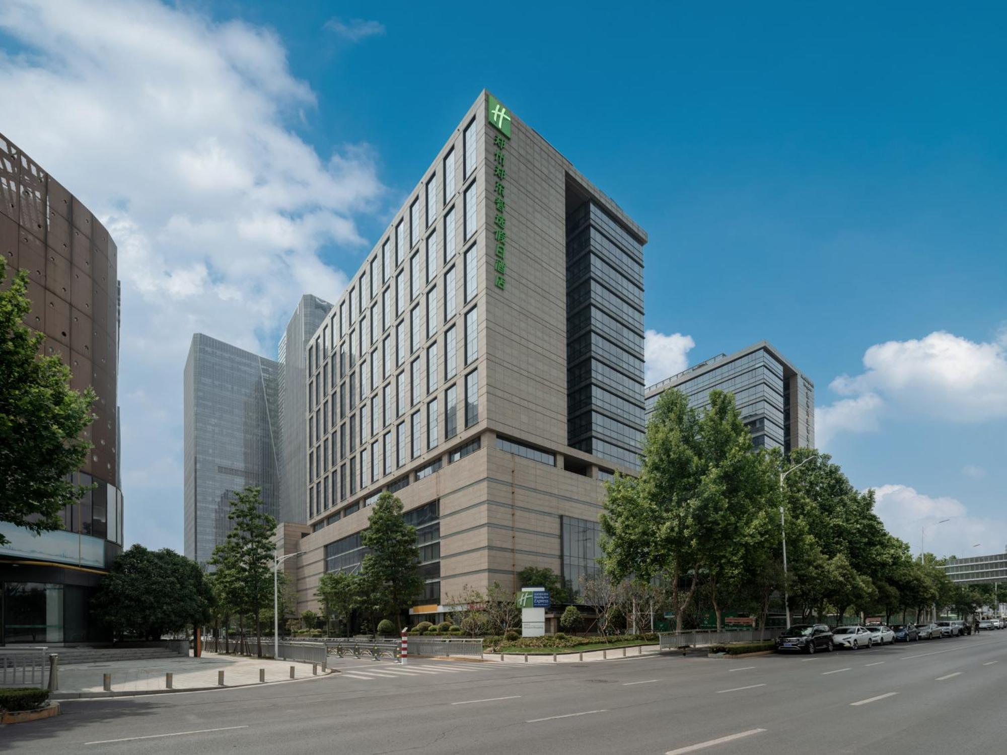 Holiday Inn Express Zhengzhou Zhengdong By Ihg エクステリア 写真
